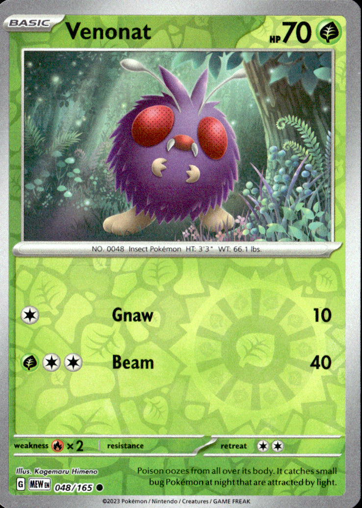 Venonat Reverse Holo Common SV: Scarlet & Violet 151 048/165 NM