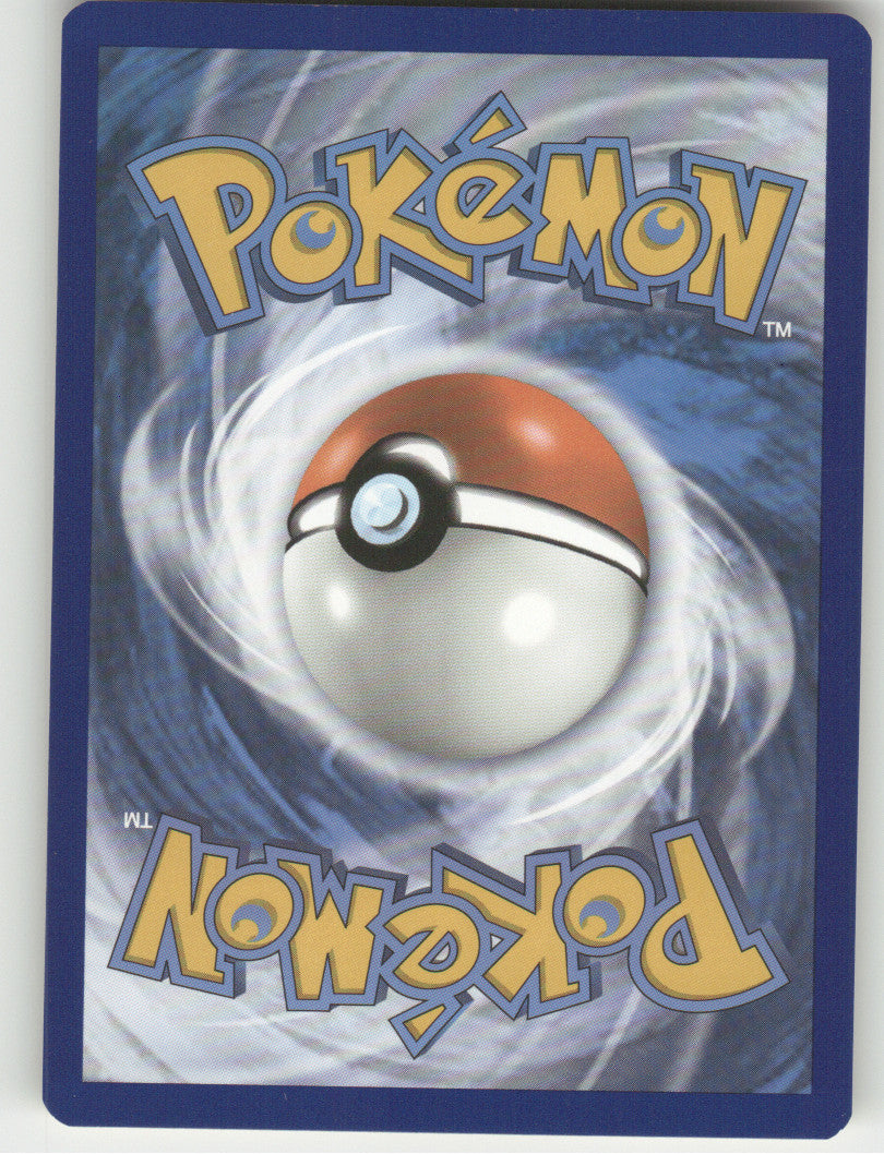 Sandygast Reverse Holo Common SWSH02: Rebel Clash 081/192 NM (Back)