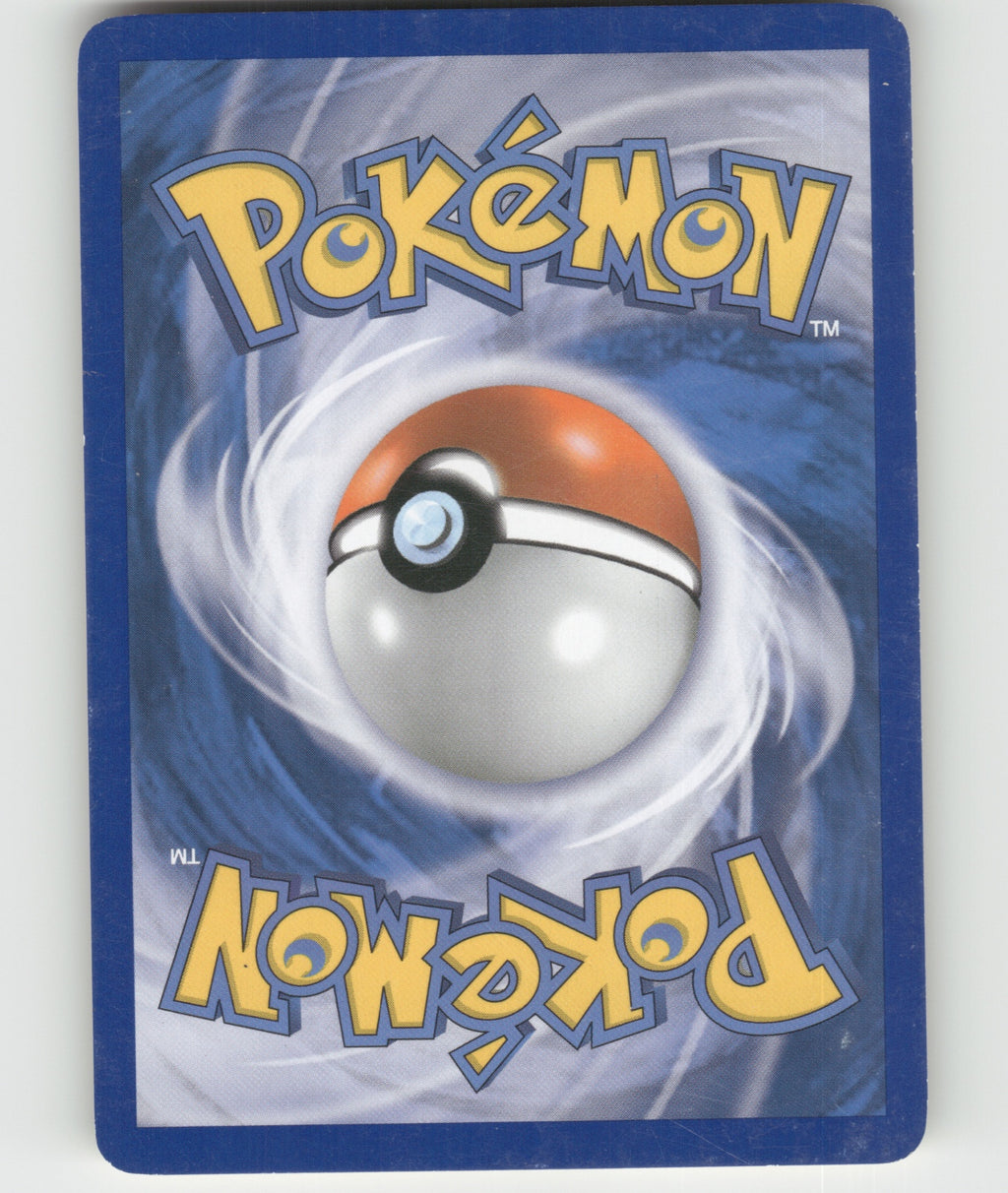 Skiploom Unlimited Common Neo Revelation 52/64 NM (Back)