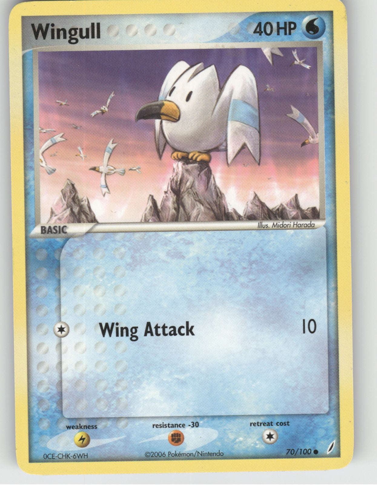 Wingull Common EX Crystal Guardians 70/100 NM