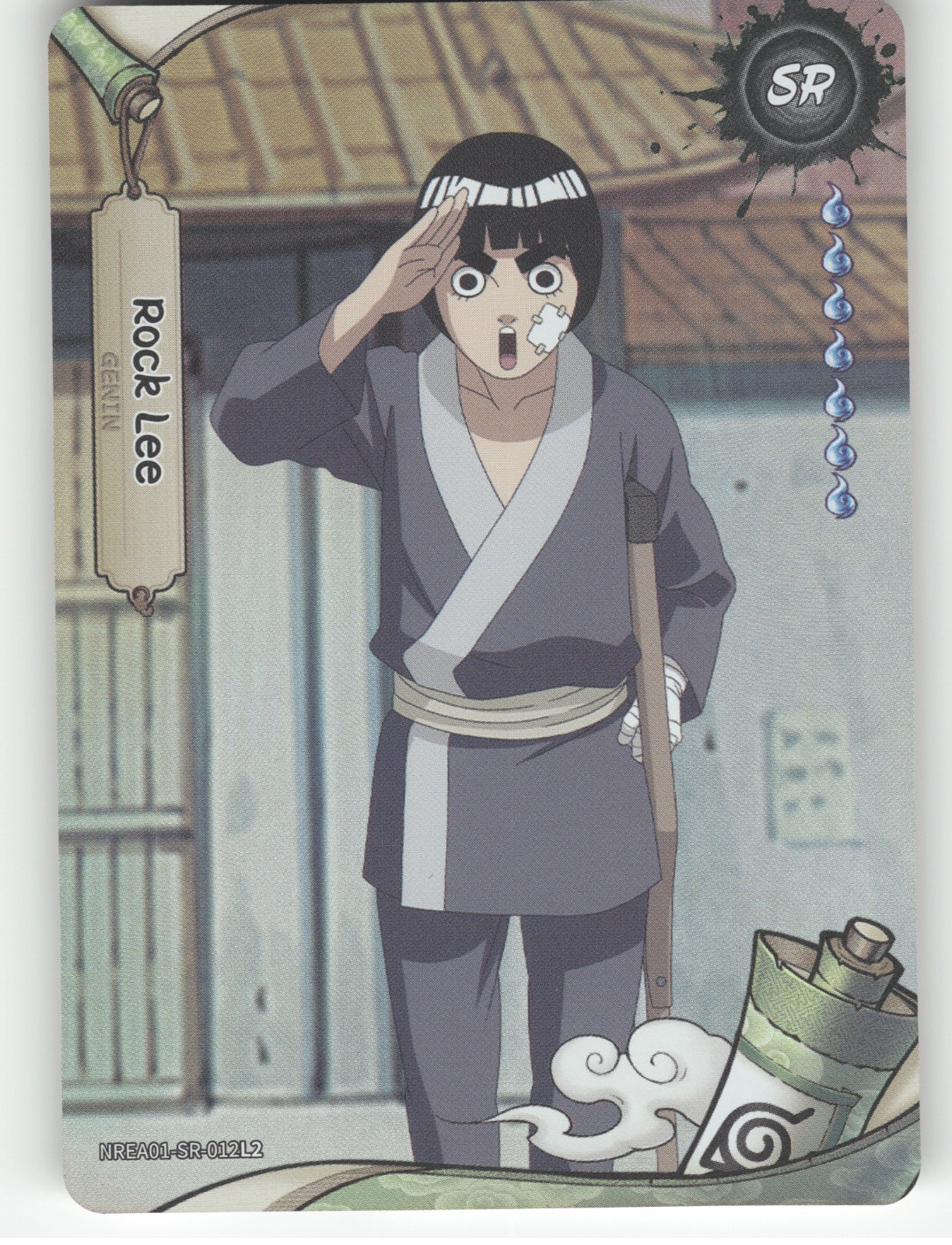 Rock Lee Base SR Earth Scroll Series 1 012L2 NM front