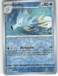 Seadra Reverse Holo Uncommon SV: Scarlet & Violet 151 117/165 NM