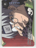 A Shadow In Darkness: Danger Approaches Sasuke\n2/3 Base R Earth Scroll Series 1 front