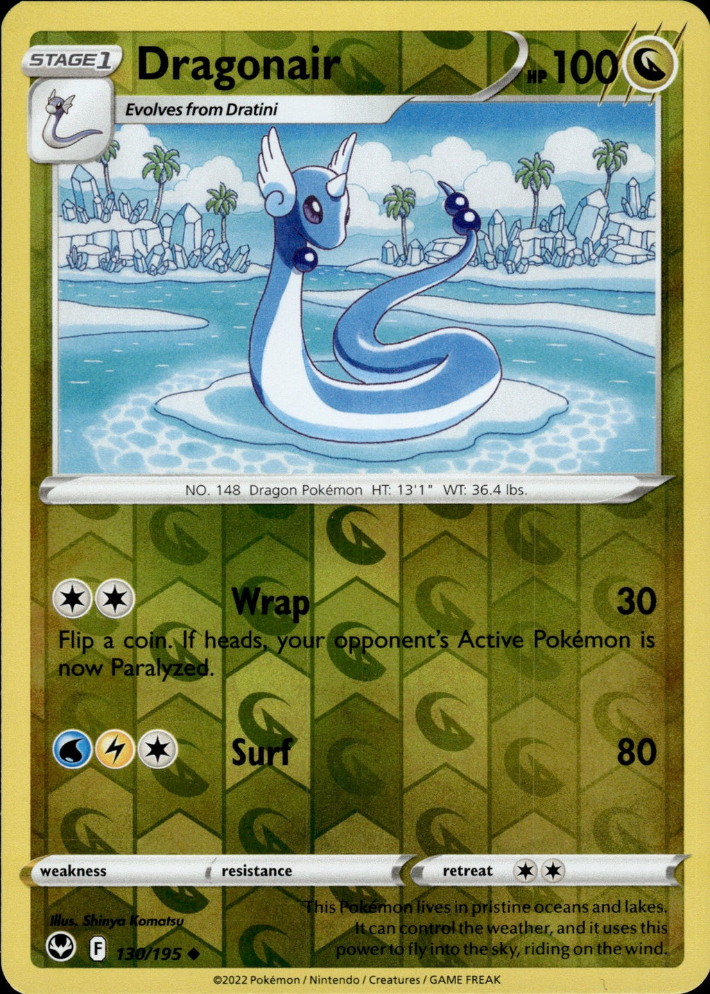 Dragonair Reverse Holo Uncommon SWSH12: Silver Tempest 130/195 NM