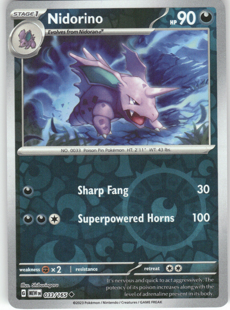 Nidorino Reverse Holo Uncommon SV: Scarlet & Violet 151 033/165 NM