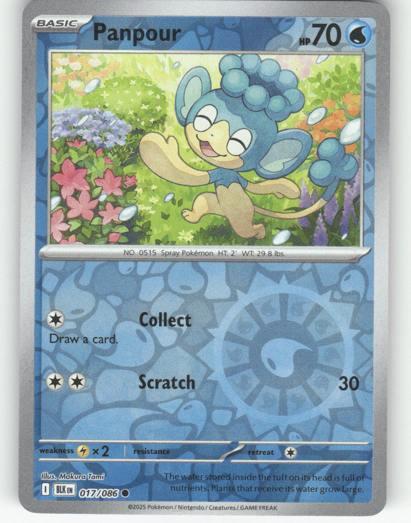 Panpour Reverse Holo Common SV: Black Bolt 017/086 NM