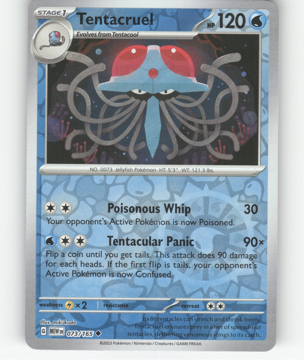 Tentacruel Reverse Holo Uncommon SV: Scarlet & Violet 151 073/165 NM