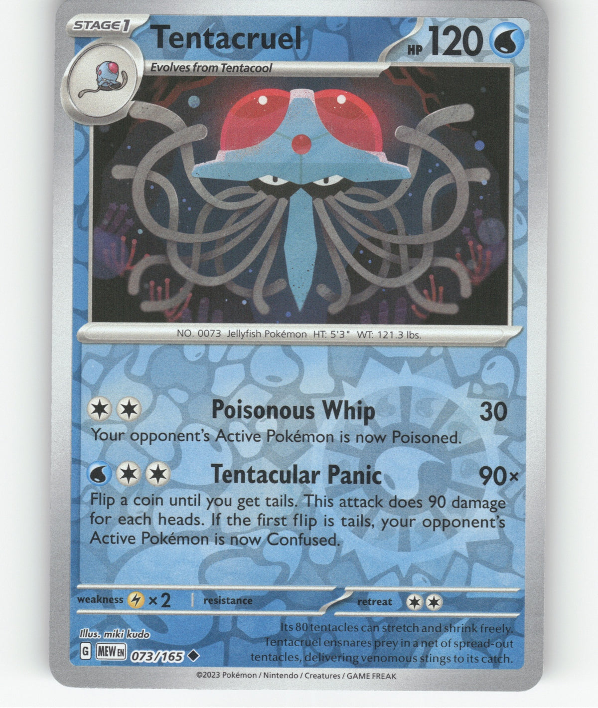Tentacruel Reverse Holo Uncommon SV: Scarlet & Violet 151 073/165 NM
