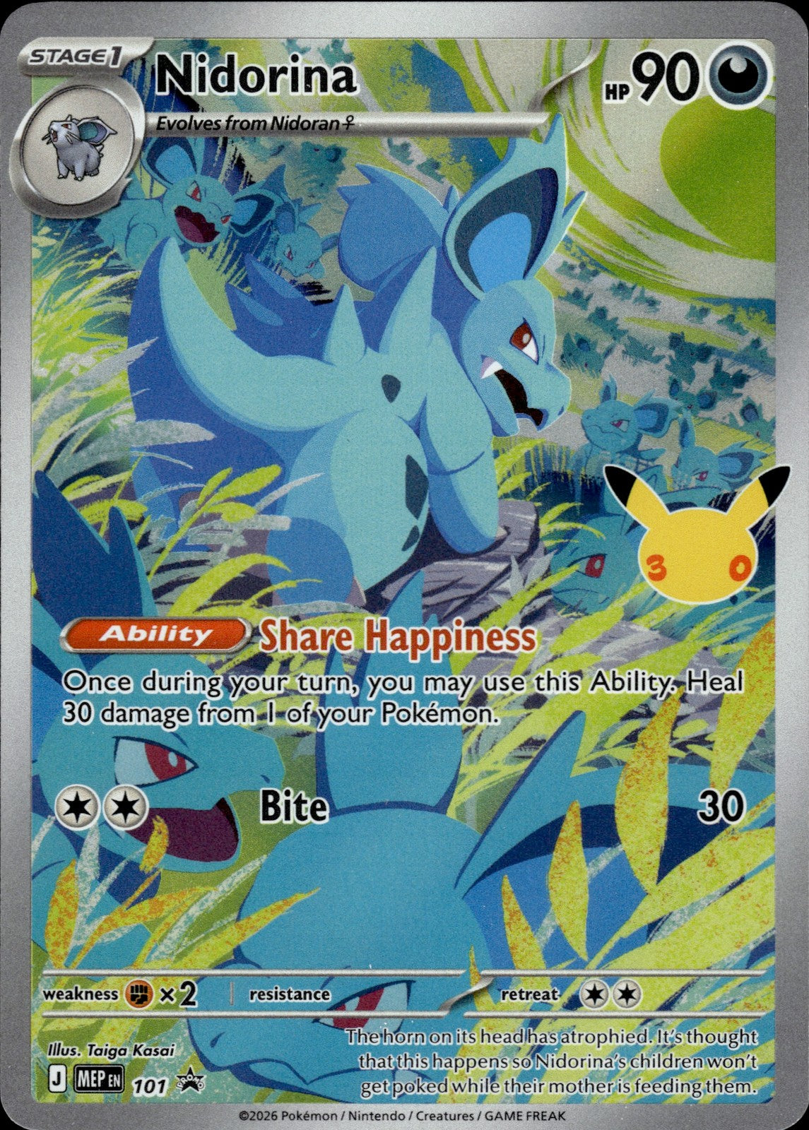 Nidorina (30th Celebration) Holo Promo ME: Mega Evolution Promo 101 NM