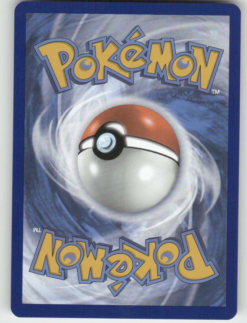Horsea Reverse Holo Common SV: Scarlet & Violet 151 116/165 NM (Back)