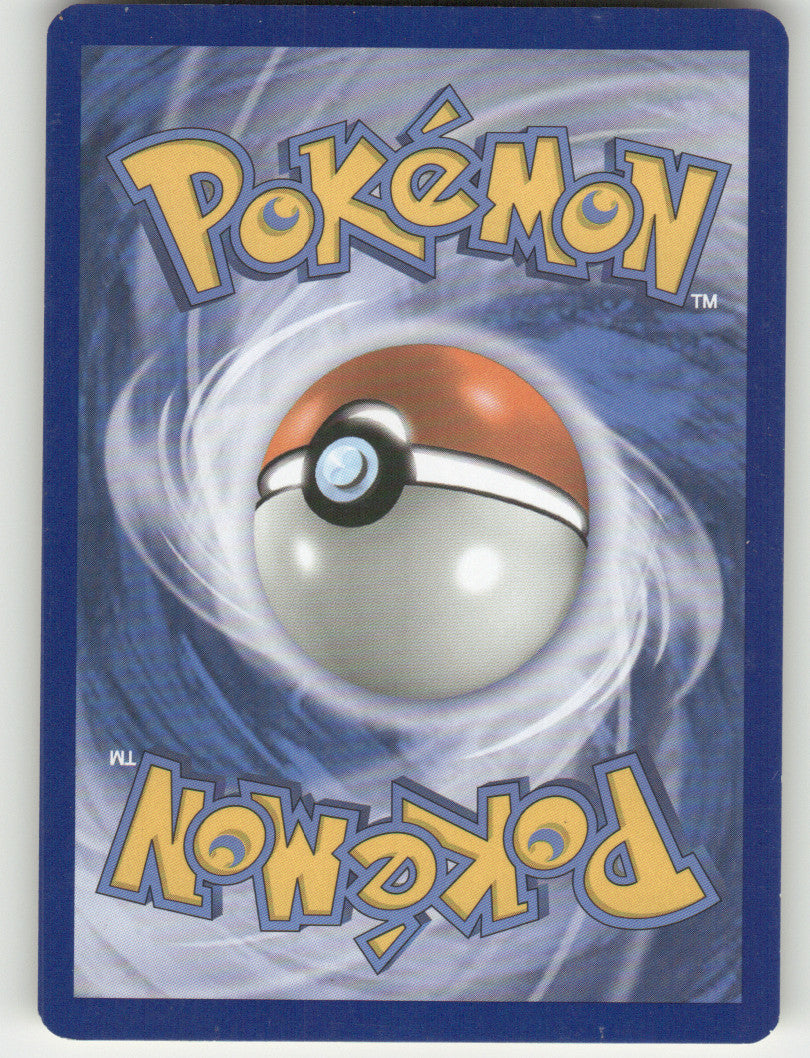 Lana Uncommon SM - Burning Shadows 117/147 NM (Back)