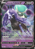 Shadow Rider Calyrex V Holo Ultra Rare SWSH06: Chilling Reign 074/198 NM