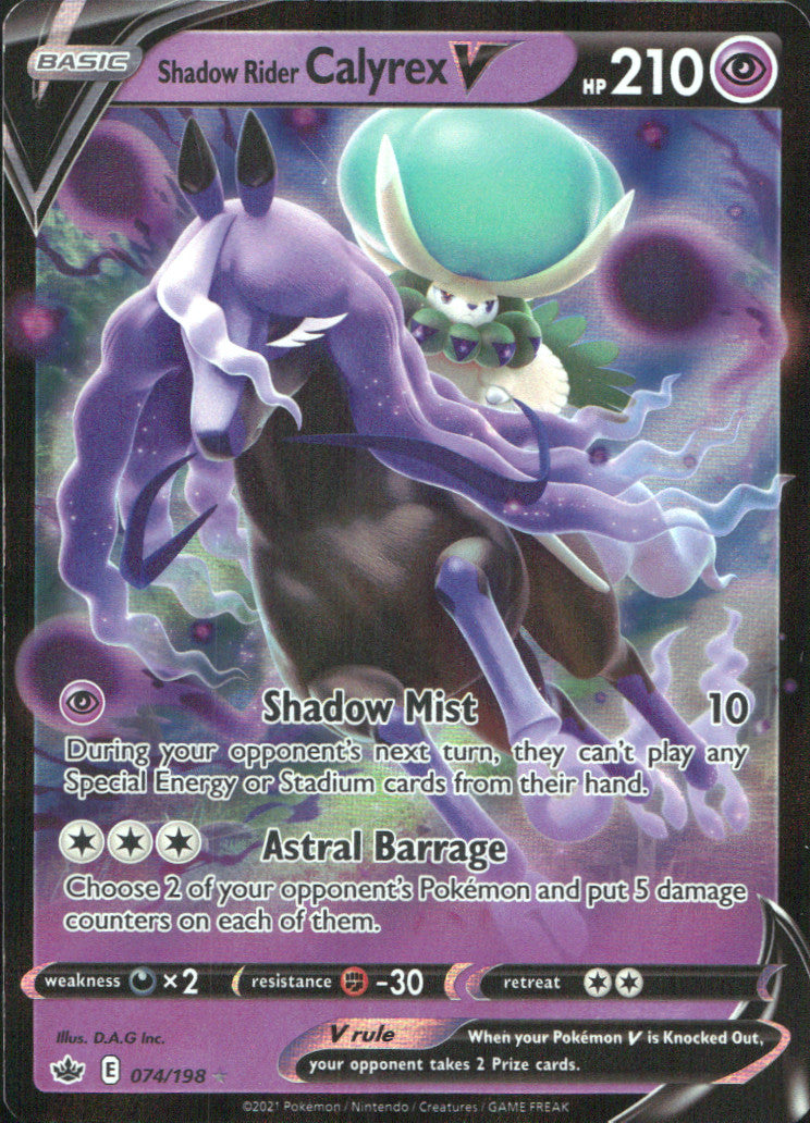 Shadow Rider Calyrex V Holo Ultra Rare SWSH06: Chilling Reign 074/198 NM