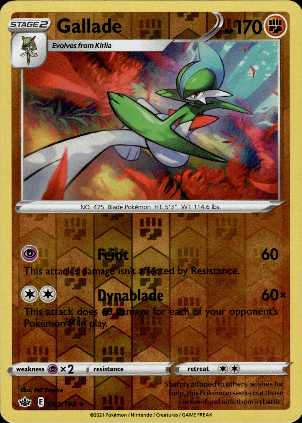 Gallade Reverse Holo Rare SWSH06: Chilling Reign 081/198 NM