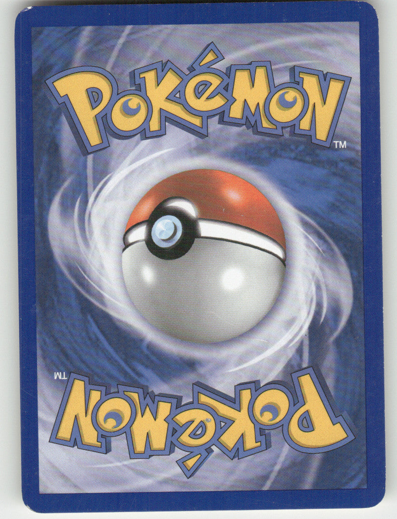 Dual Ball Uncommon Unleashed 72/95 NM (Back)