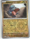 Gible Reverse Holo Common SV04: Paradox Rift 094/182 NM