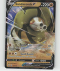 Sandaconda V Holo Ultra Rare SWSH02: Rebel Clash 108/192 NM
