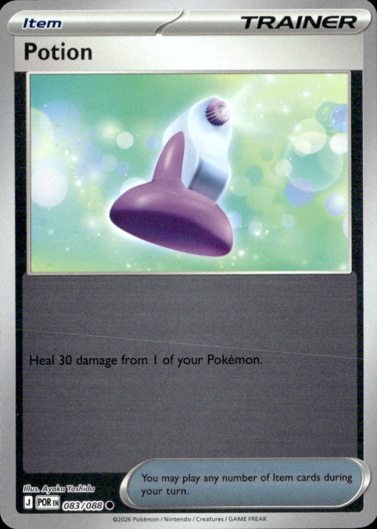 Potion Reverse Holo Common ME03: Perfect Order 083/088 NM