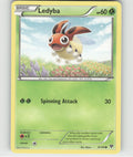 Ledyba Common SV07: Stellar Crown 002/142 LP