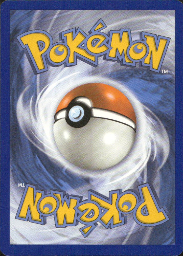 Cobalion Reverse Holo Holo Rare SWSH06: Chilling Reign 114/198 NM (Back)