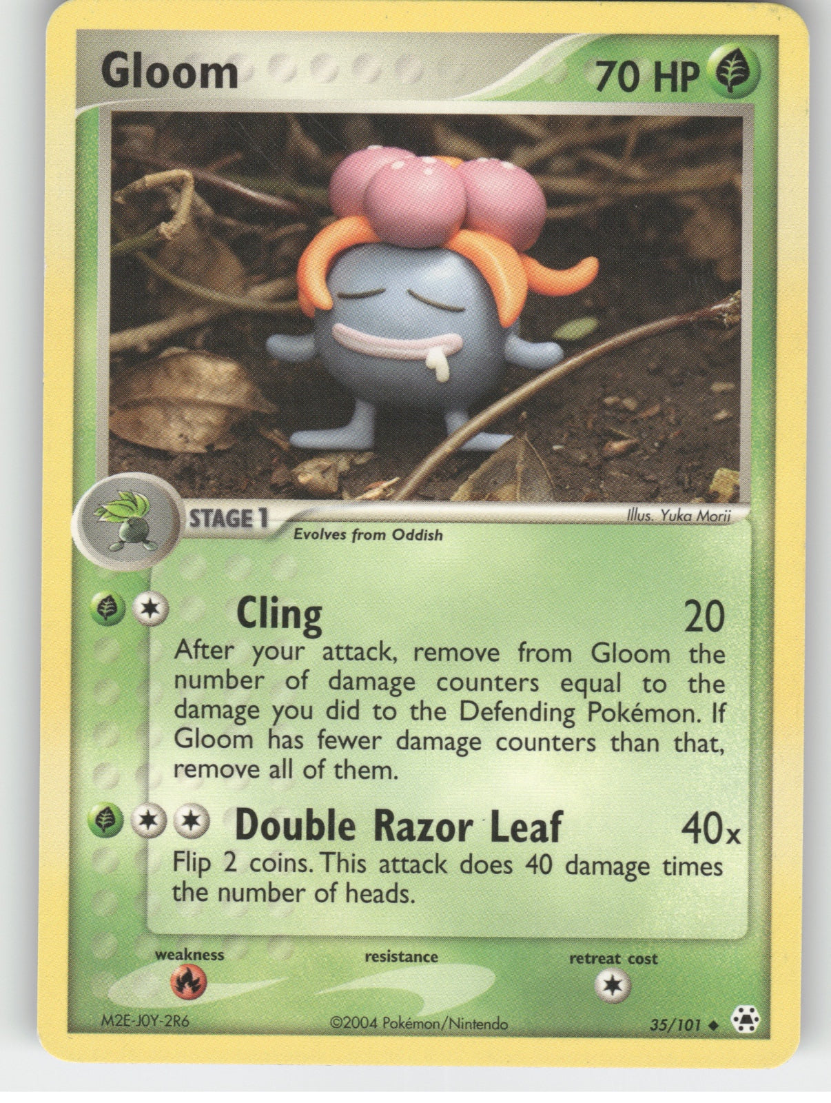 Gloom Uncommon EX Hidden Legends 35/101 NM