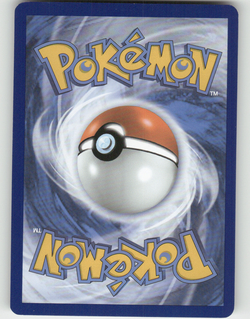 Tarountula Reverse Holo Common SV01: Scarlet & Violet Base Set 018/198 NM (Back)