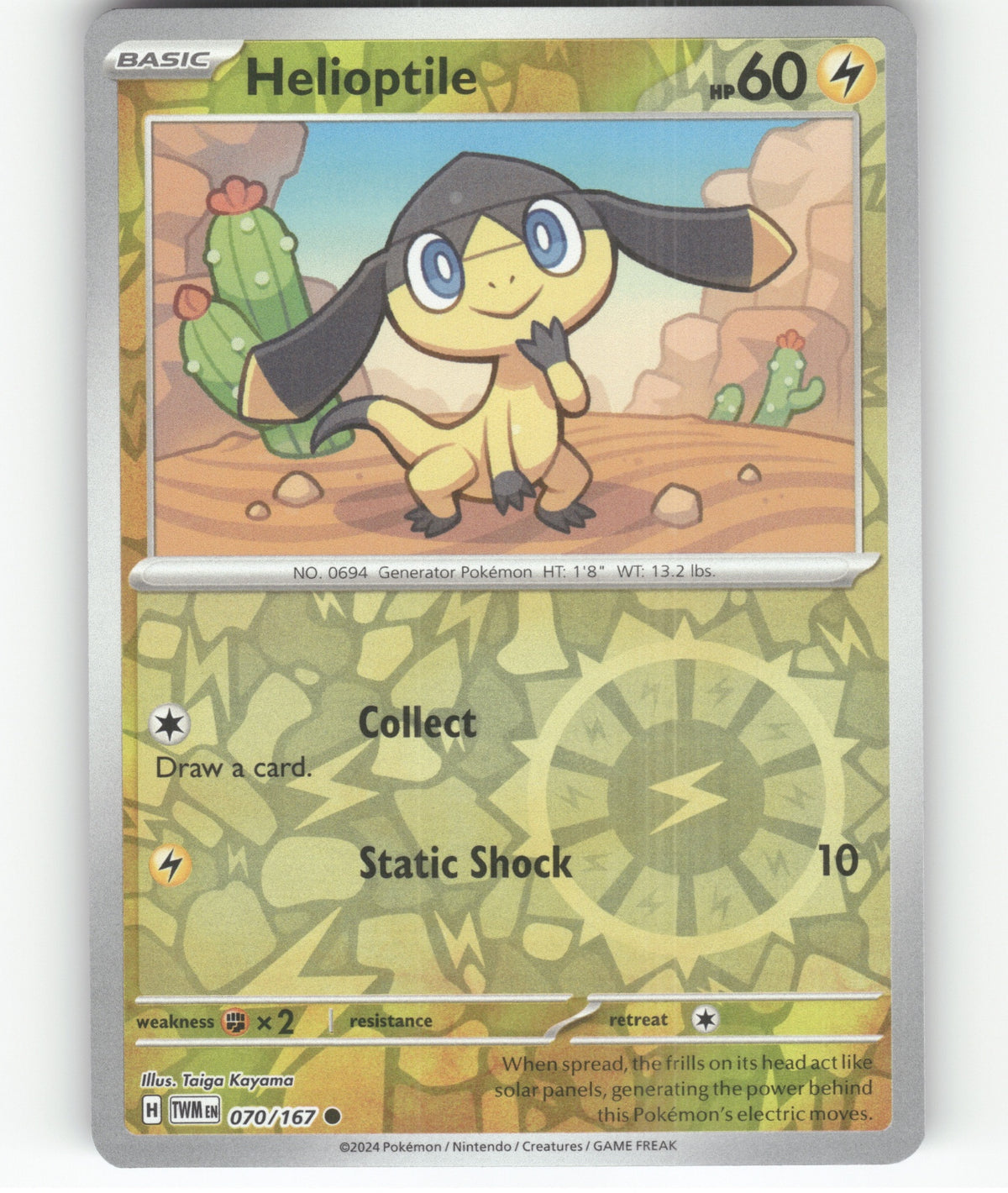 Helioptile Common SV06: Twilight Masquerade 070/167 NM