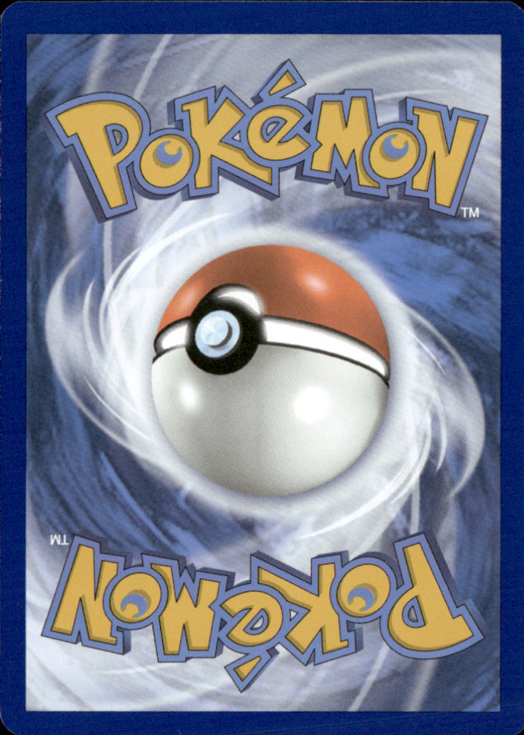 Electabuzz Reverse Holo Common SV: Scarlet & Violet 151 125/165 NM (Back)