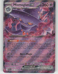 Mismagius ex - Holo Double Rare ME02: Phantasmal Flames 036/094 NM