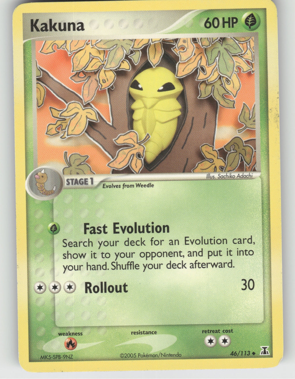 Kakuna Uncommon EX Delta Species 46/113 NM