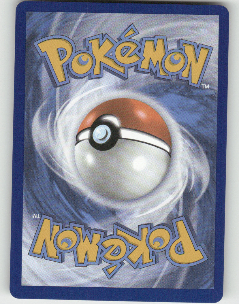 Lucario ex Holo Double Rare SV: Prismatic Evolutions 051/131 NM (Back)