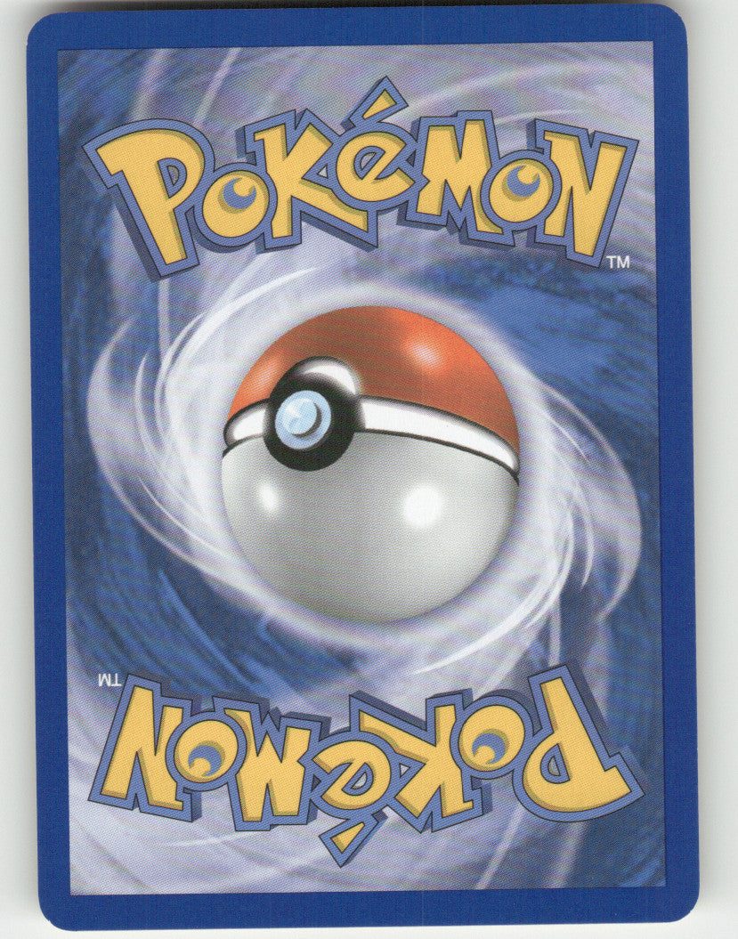 Excadrill (56) Holo Rare Emerging Powers 56/98 NM (Back)