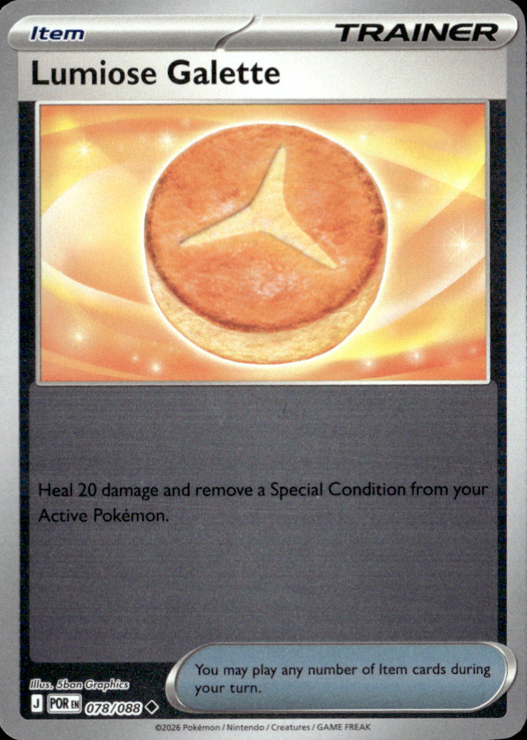 Lumiose Galette Reverse Holo Uncommon ME03: Perfect Order 078/088 NM