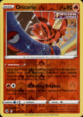 Oricorio Reverse Holo Rare SWSH08: Fusion Strike 042/264 NM