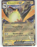 Kilowattrel ex Double Rare SV08: Surging Sparks 068/191 NM