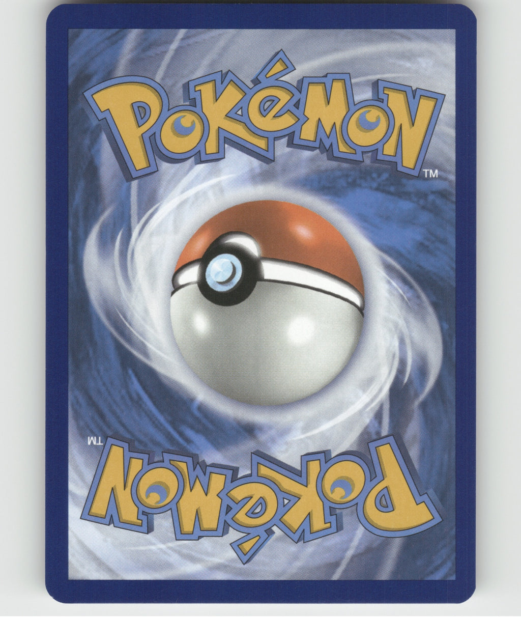 Hitmonchan Reverse Holo Uncommon SV: Scarlet & Violet 151 107/165 NM (Back)
