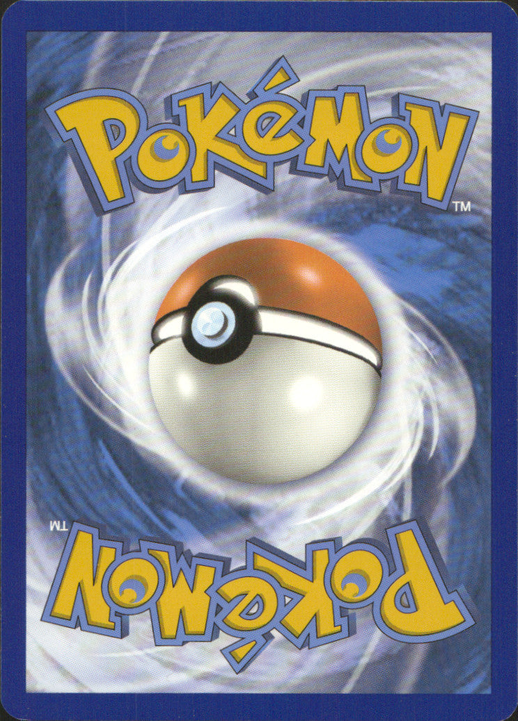 Relicanth Reverse Holo Common SWSH12: Silver Tempest 044/195 NM (Back)