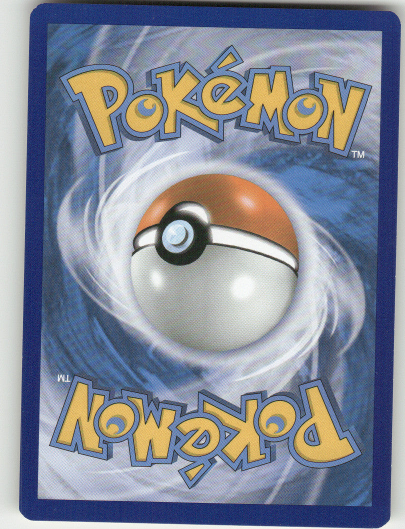 Salamence Holo Rare XY - Roaring Skies 57/108 NM (Back)
