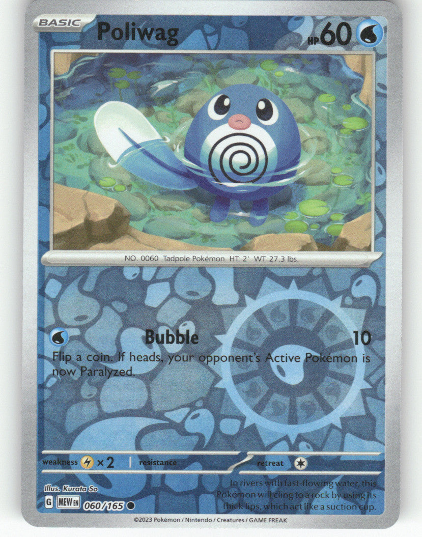 Poliwag Reverse Holo Common SV: Scarlet & Violet 151 060/165 NM