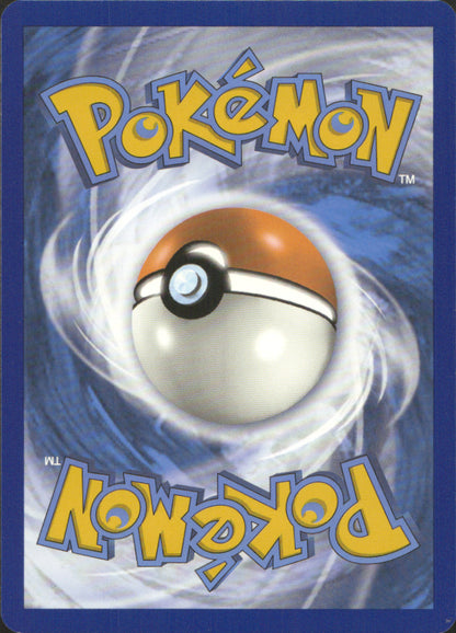 Petilil Reverse Holo Common SWSH12: Silver Tempest 009/195 NM (Back)