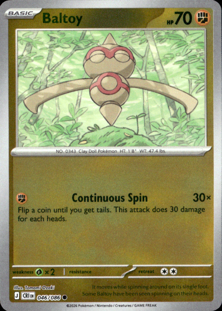 Baltoy Reverse Holo Common ME04: Chaos Rising 046/086 NM