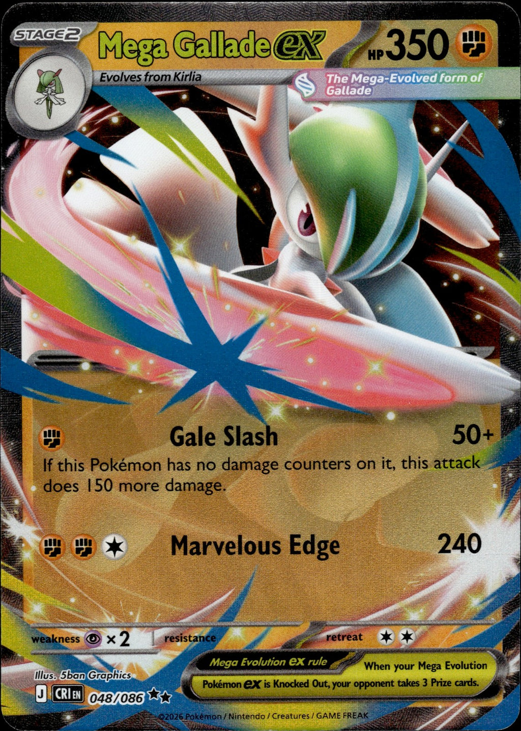 Mega Gallade ex Holo Double Rare ME04: Chaos Rising 048/086 NM