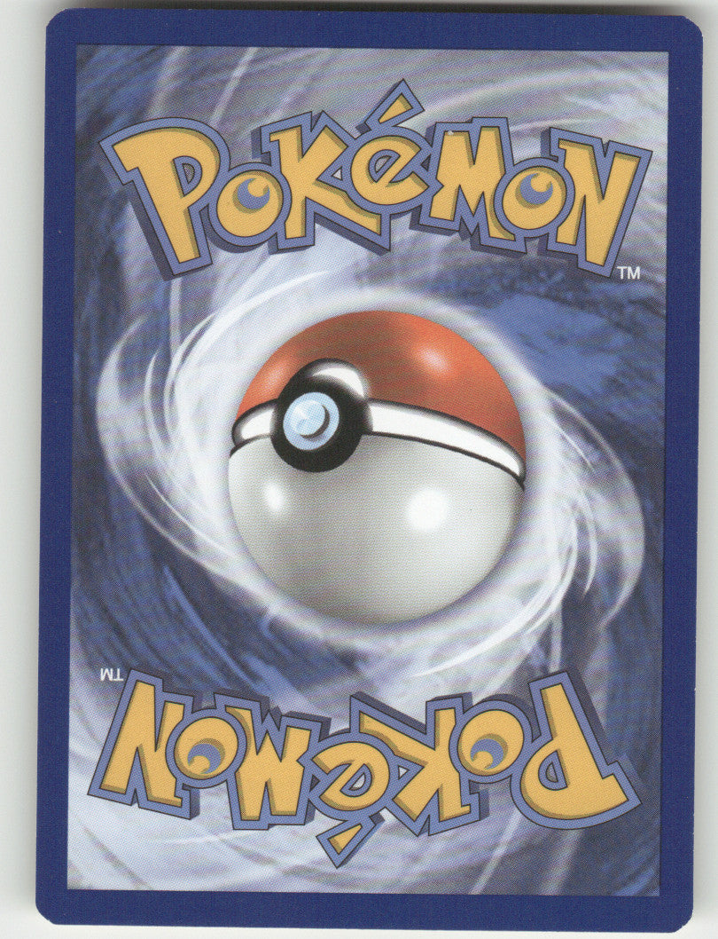 Chewtle Reverse Holo Common SWSH08: Fusion Strike 080/264 NM (Back)