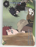 Bushy Brow'S Jutsu: Sasuke Style!\n6/6 Base R Earth Scroll Series 1 041L1 NM front