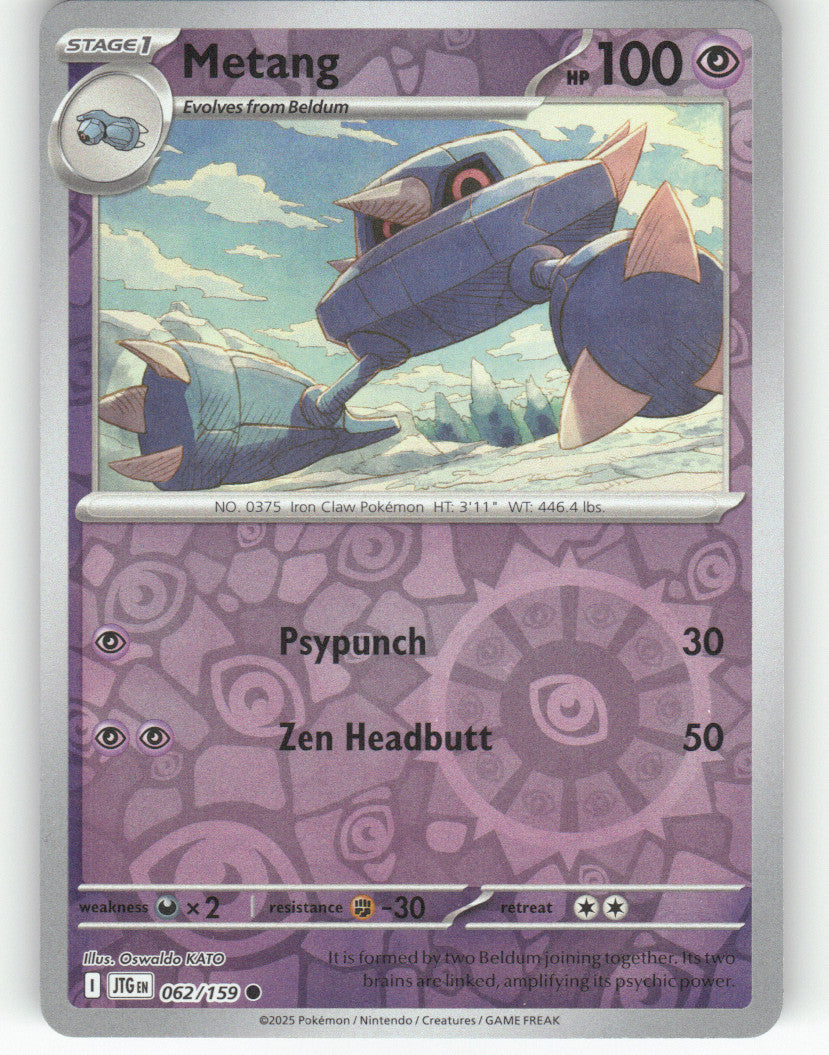 Metang Reverse Holo Common SV09: Journey Together 062/159 NM
