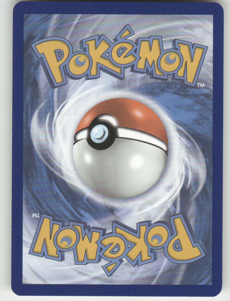 Gengar Reverse Holo Holo Rare SWSH06: Chilling Reign 057/198 NM (Back)
