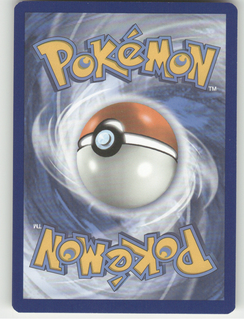 Poliwag Reverse Holo Common SWSH11: Lost Origin 030/196 NM (Back)