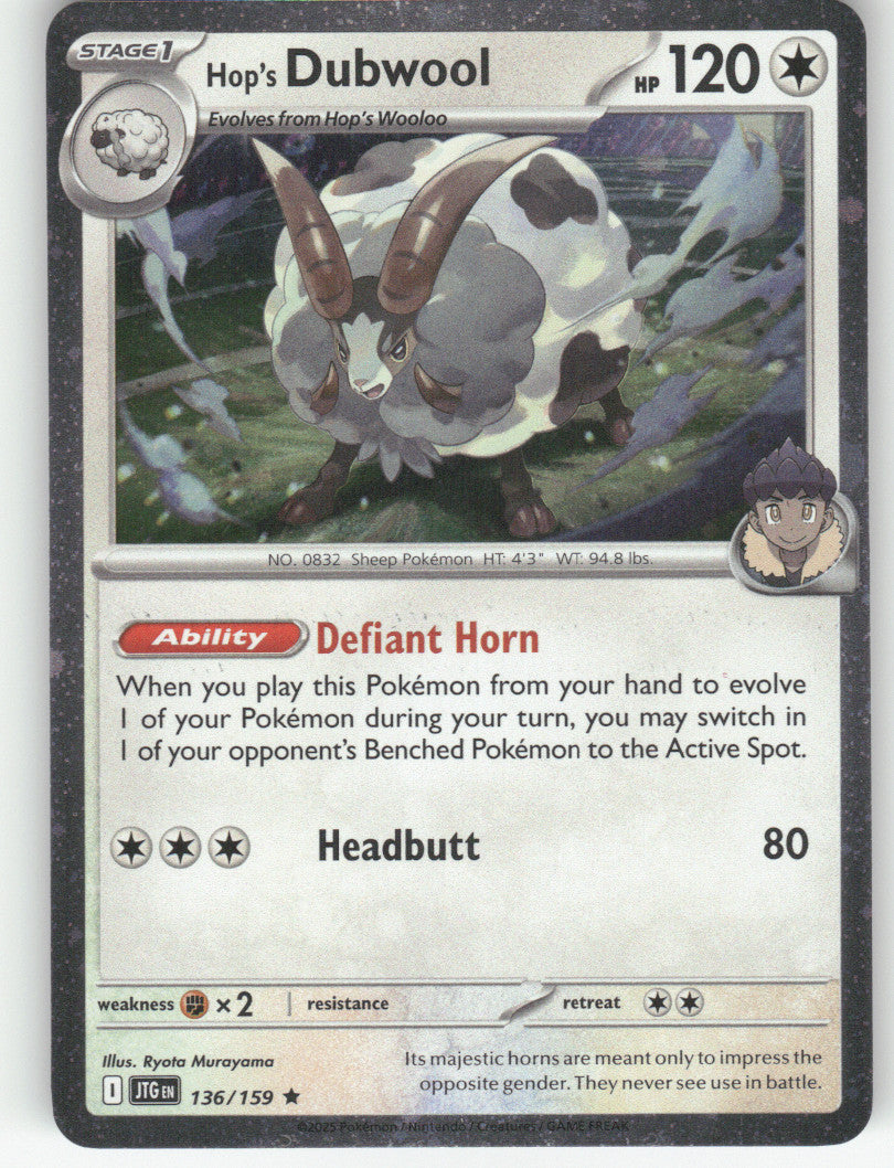 Hop's Dubwool (Cosmos Holo) Holo Rare Miscellaneous Cards & Products 136/159 NM