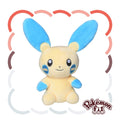 Pokémon Plush - Pokemon Fit - Minun (No.312)