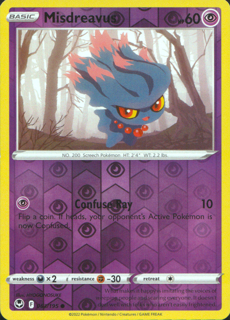 Misdreavus Reverse Holo Common SWSH12: Silver Tempest 063/195 NM